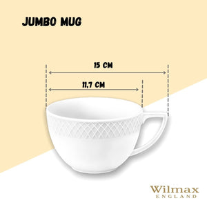 White Jumbo Coffee / Cappuccino Mug 17 Oz | 500 Ml