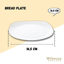 White Bread Plate 6.5" inch X 6.5" inch | 16.5 X 16.5 Cm