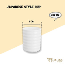 White Japanese Style Cup 7 Oz | 200 Ml