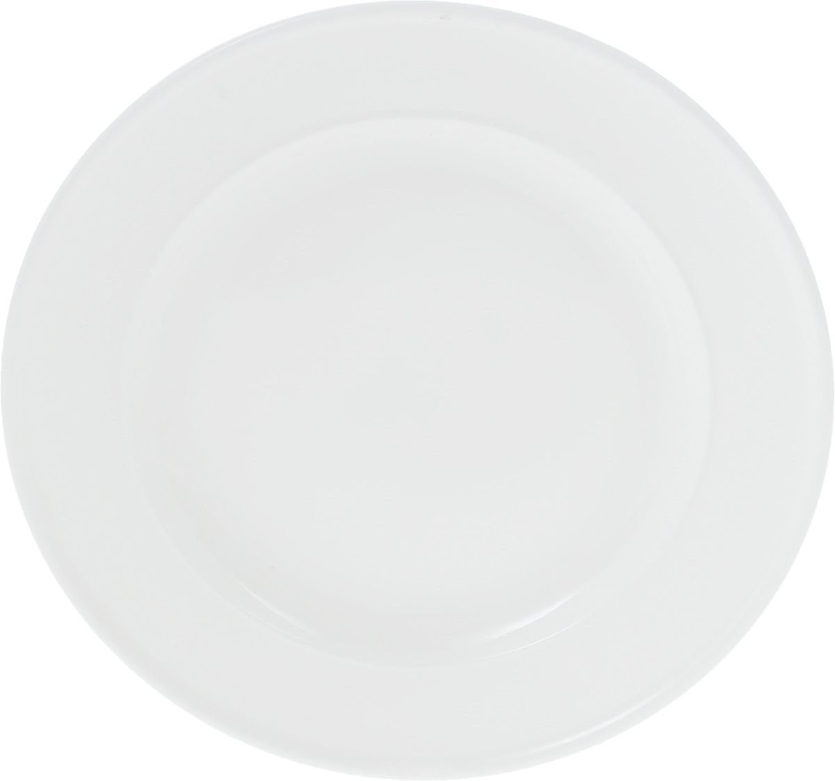 White Dessert Plate 7" inch | 18 Cm