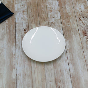 Fine Porcelain Bread Plate 6" | 15 Cm WL-991245/A