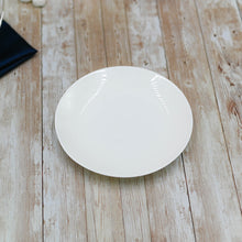 Fine Porcelain Dessert Plate 7" | 18 Cm WL-991246/A