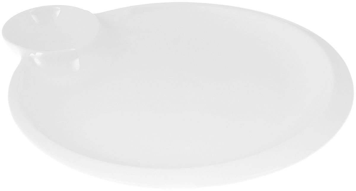 White Round Plate With Sauce Compartment 8" inch |