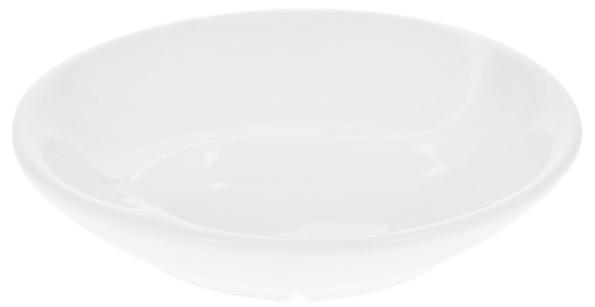 Round White Ying Yang Divided Soy Dish 3.5" inch | 9 Cm