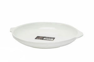 Set Of 4 White Baking Dish 9" inch | 23 Cm