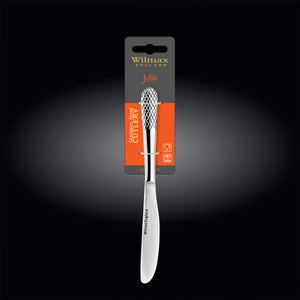 Dinner Knife 8.5" inch On Blister Pack
