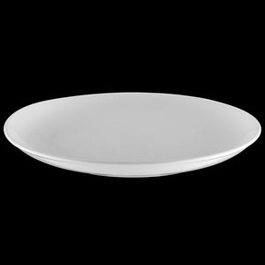 White Dessert Plate 7" inch | 18 Cm